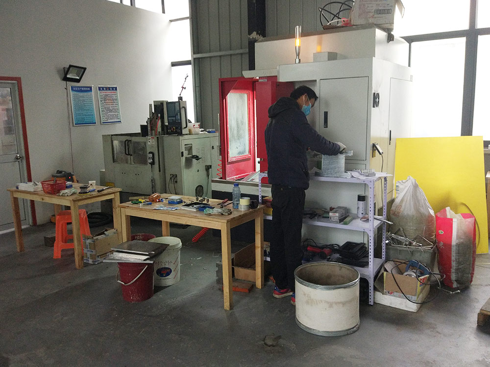 Factory