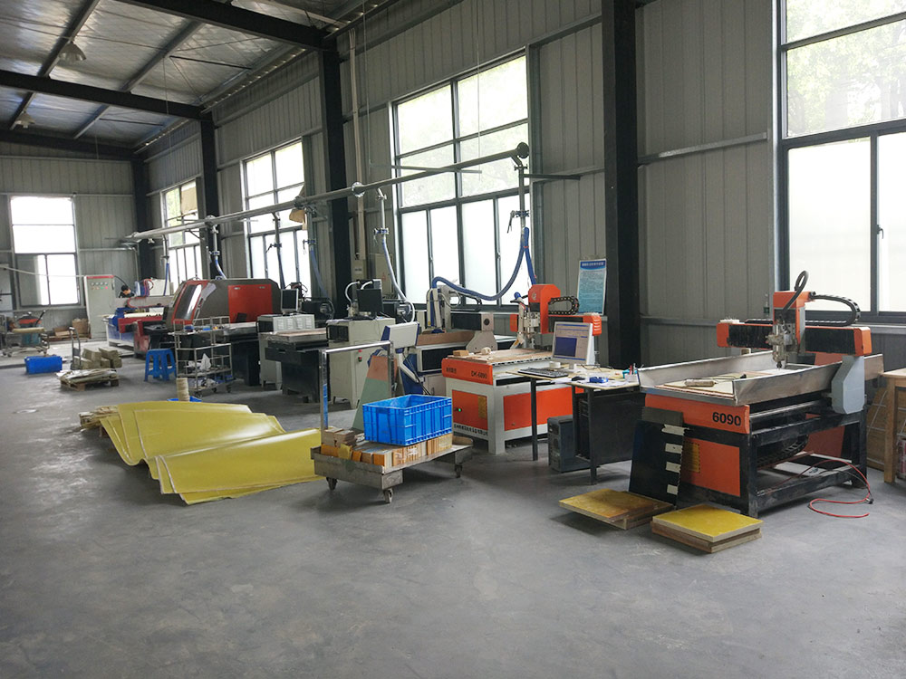 Factory