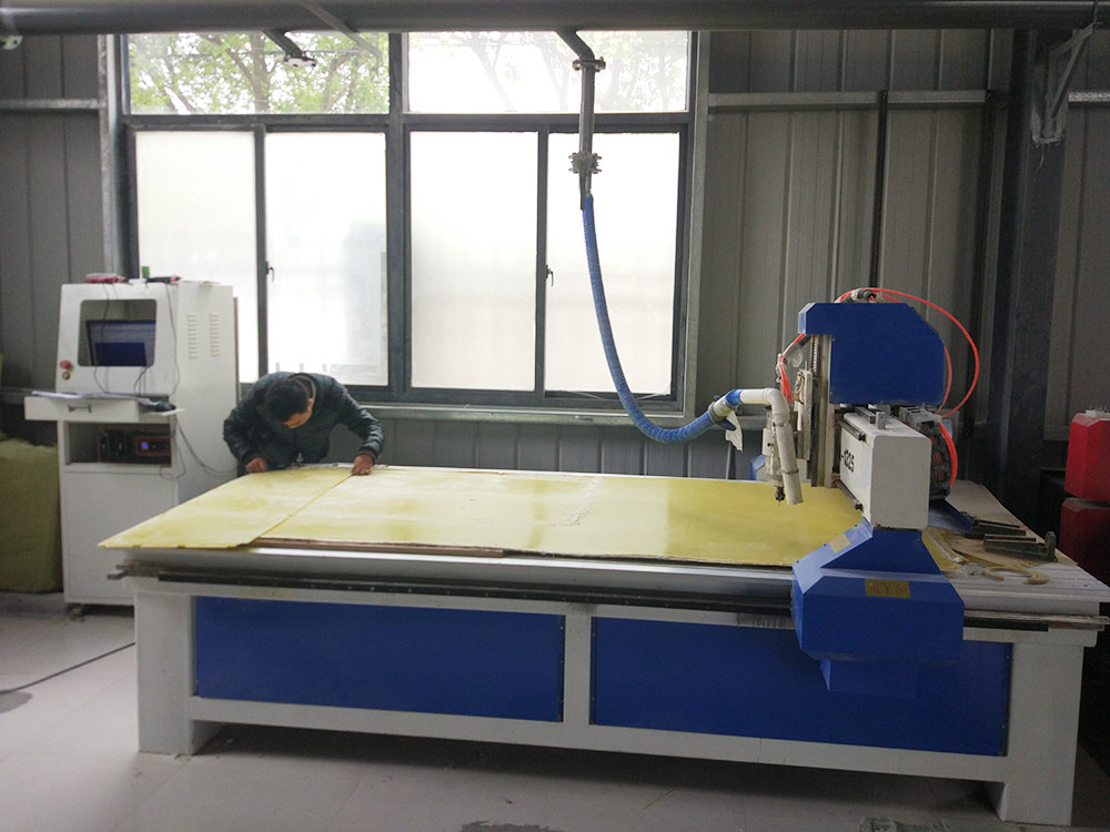 Factory